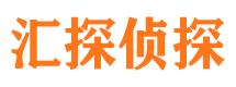 五莲寻人公司